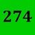 Green/274 см